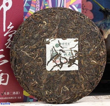 印象普洱生茶357克价格，查询，多少钱一盒，云南售价。