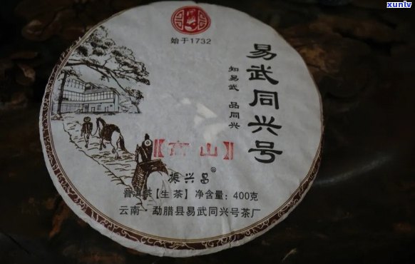 云南勐腊县易武同兴号茶厂：品质越，传承千年的茶叶工艺与文化