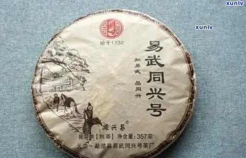 云南勐腊县易武同兴号茶厂：品质越，传承千年的茶叶工艺与文化