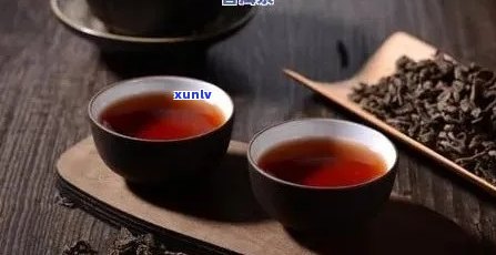 广云号普洱茶：品种、产地、 *** 工艺、口感、功效与选购指南