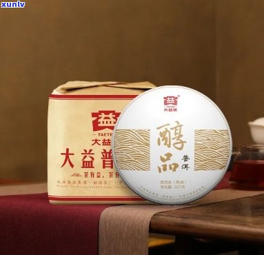 大益醇品熟茶：品质优良，口感醇厚的茶叶佳品