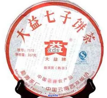 大益普洱茶醇品7572:品质与口感的完美融合