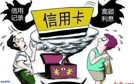 信用卡逾期后果严重吗？是否会导致被判刑？如何避免逾期还款？