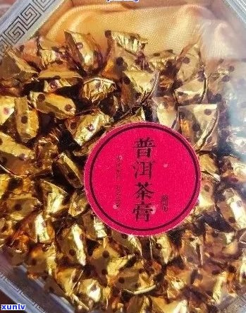 云南普洱茶膏生产厂家：如何选购优质普洱茶膏？