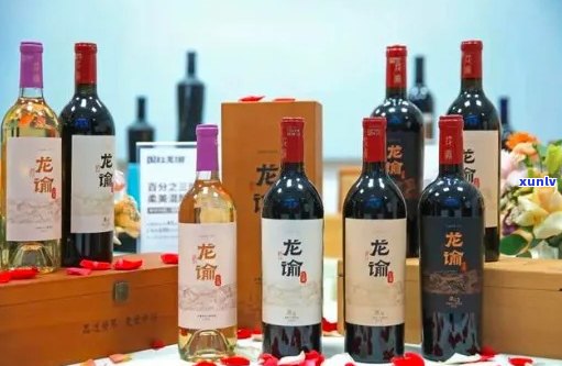 全解鸿运龙酒价格：包括产品种类、规格、产地以及市场行情等信息