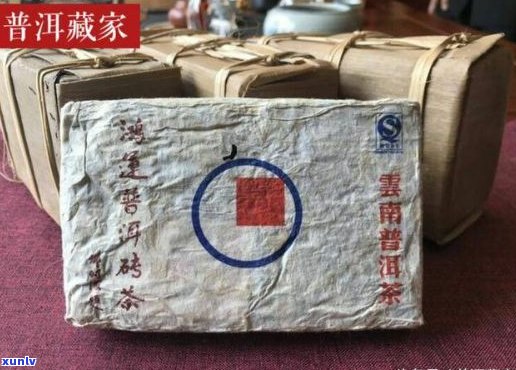 探究鸿运普洱砖茶的市场价格与品质关系