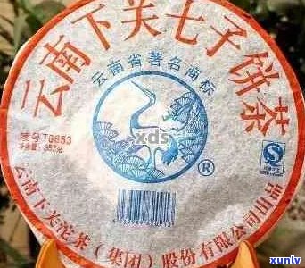 下关普洱茶：两家独立还是同一集团的两个系列？