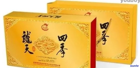 3600套全新 *** 普洱茶生茶，包含三十六计的策略茶叶套装报价