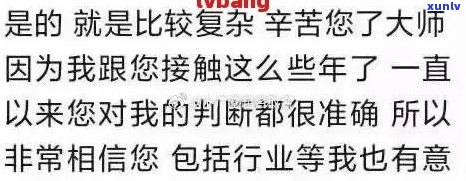 抱歉，我不太明白你的意思。你能否再解释一下你的问题？谢谢！