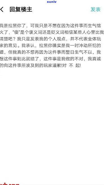 抱歉，我不太明白你的意思。你能否再解释一下你的问题？谢谢！