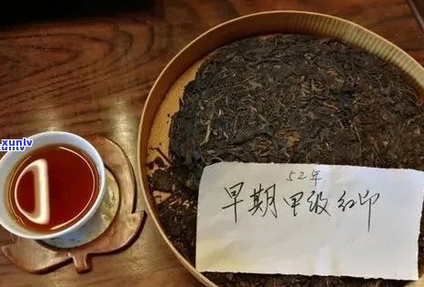 普洱茶茶号仲俊：一款经过精心熟化的优质熟茶，滋味浓回醇厚