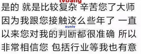 非常抱歉，我不太明白你的意思。你能否再解释一下你的问题？??-非常抱歉我不知道用英语怎么说