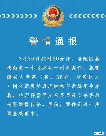 信用卡律师服务：全方位解答您的信用卡相关问题与疑虑