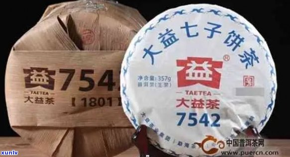 大益普洱茶价格飙升！原因是什么？市场走势如何？收藏与投资的技巧有哪些？