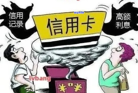 信用卡逾期后，通信录会泄露吗？如何保护个人信息？