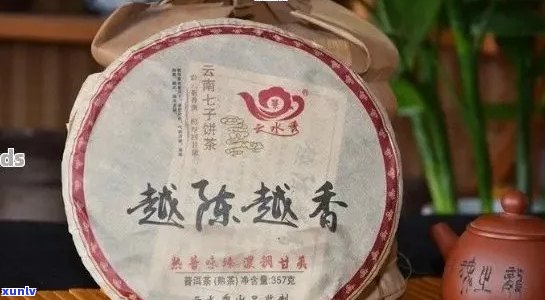 普洱茶越陈越香，时间价值与品质共升