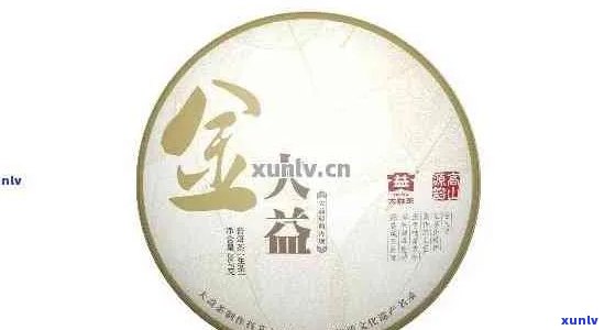 大益普洱茶金融茶：全面解析与品鉴指南，了解投资与品饮的完美结合