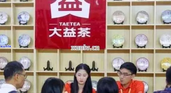 大益普洱茶金融茶：全面解析与品鉴指南，了解投资与品饮的完美结合