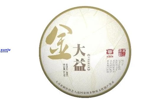 大益普洱茶的金融化