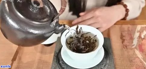 冲普洱茶怎样才算浓