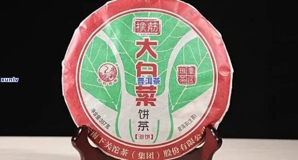 大益大白菜熟茶：最新价格与品质分析