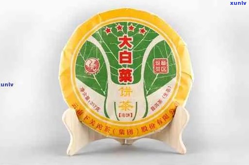 大益大白菜茶价格查询：珍藏精品及市场行情一览