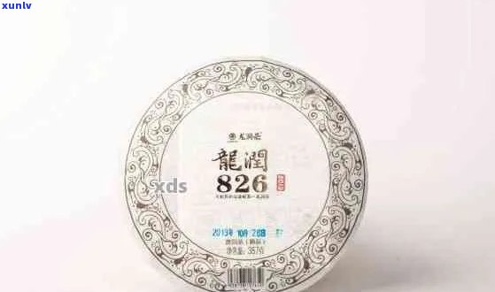 龙润普洱茶官网销售：  *** ，地址，渠道，价格表与礼盒系列完整信息