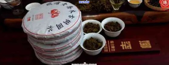 黄金叶普洱茶瑞庆祥价格等级查询