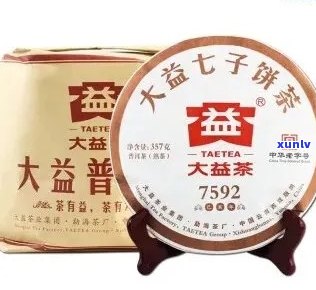 大益茶为什么这么火，为何贵？