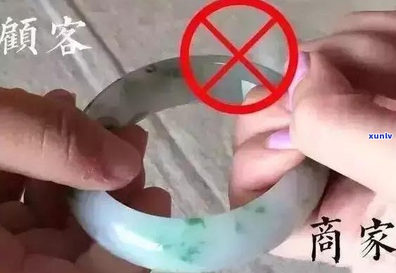 '翡翠遇到什么会腐蚀：预防与处理 *** '