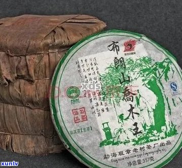 木王茶：品种、产地、 *** 工艺及口感全面解析