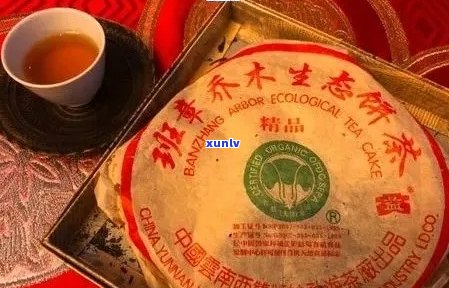 木王茶厂的熟茶和生茶价格及质量如何？木王普洱茶砖值得一试！