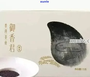 御香君普洱茶膏2013年价格与保质期及规格信息