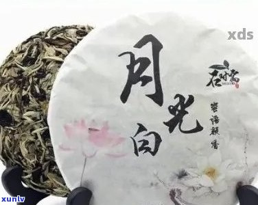 月光白普洱茶是白茶吗？月光白普洱茶的特点、功效与作用及与普洱茶的区别。