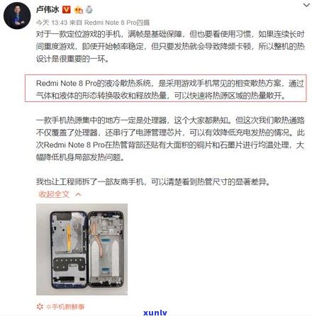 翡翠饰品在热水中会发热吗？如何保养翡翠？