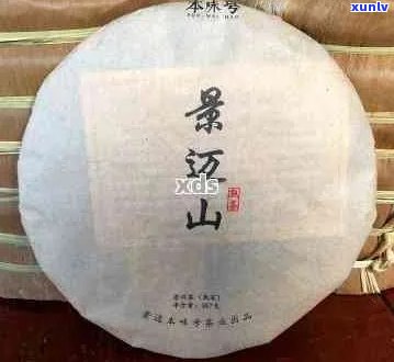 景迈山普洱茶357克纯正古树茶，珍稀品种，收藏与品饮两相宜的价格分析