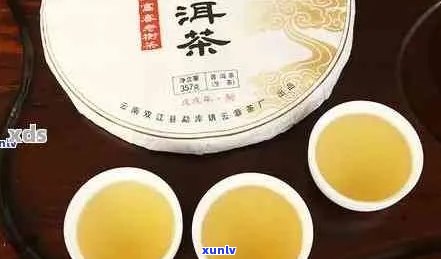 景迈山普洱茶357克纯正古树茶，珍稀品种，收藏与品饮两相宜的价格分析