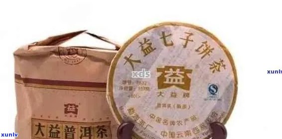 大益普洱茶：全面了解各类产品及特点，挑选最适合您的茶品