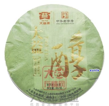 大益普洱茶产品信息