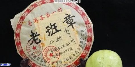 70年的普洱茶-70年的普洱茶值多少钱