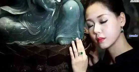 翡翠能接触香水吗？女生和香皂可以接触，但化妆品则需谨慎。