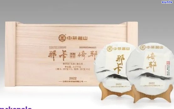 高品质铁坝卡普洱茶的价格解析与购买指南