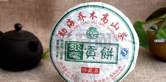 大益茶南糯1501价格，生态茶新宠，口感醇厚。