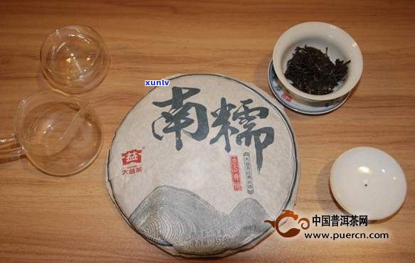 大益南糯1501:品鉴与选购指南，了解口感、生产工艺及适合的泡茶方式