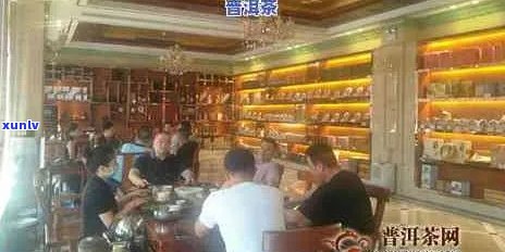 七彩云南普洱茶官网旗舰店：品质优良，加盟费用详情及优势解析