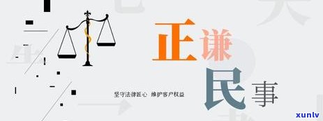 信用卡逾期还款时间：当日算逾期还是次日才算？