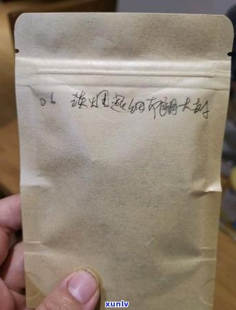 普洱茶里的果子用途解析