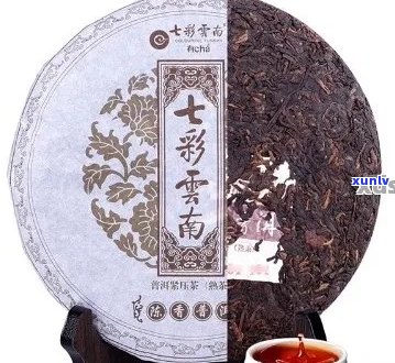 七彩云南普洱茶哪款好？价格表和官网旗舰店全解析