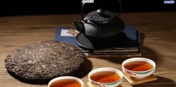 普洱茶：一种独特的红茶体验