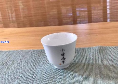 普洱茶是红茶一种吗？为什么？请解释。